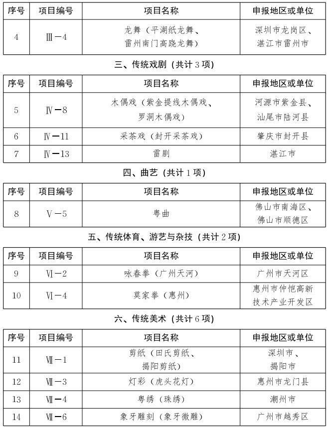图5.jpg