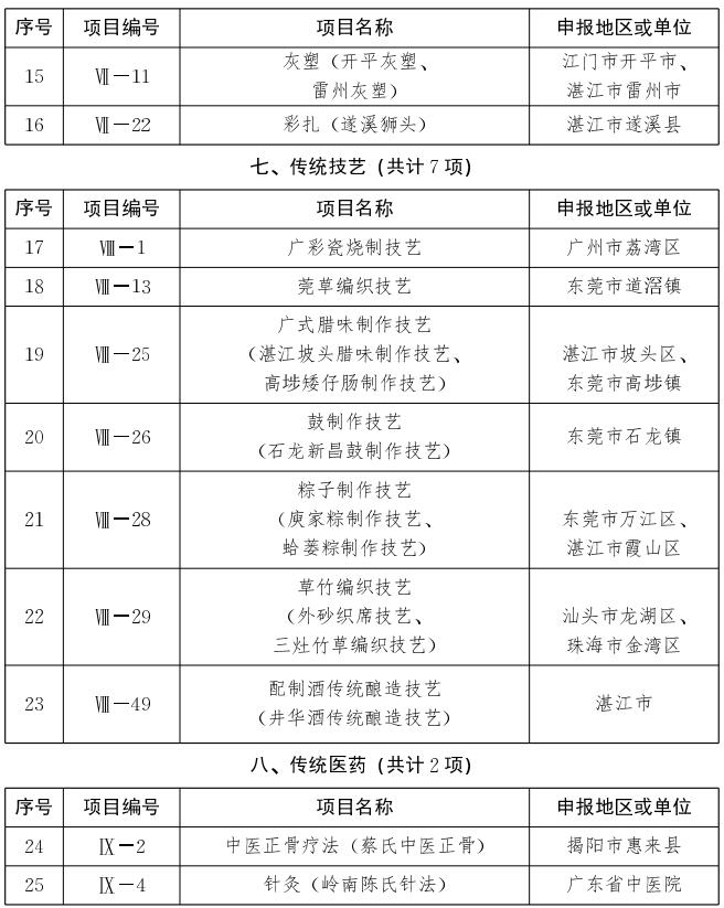 图6.jpg