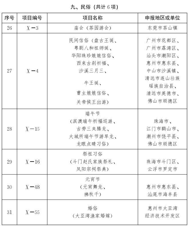 图7.jpg