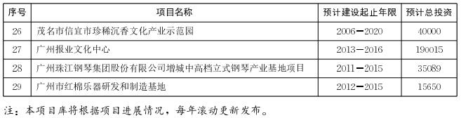 图4.jpg