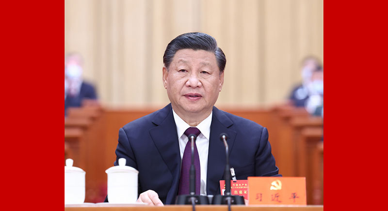 中国共产党第二十次全国代表大会在京闭幕