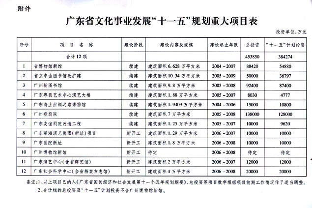 图.jpg