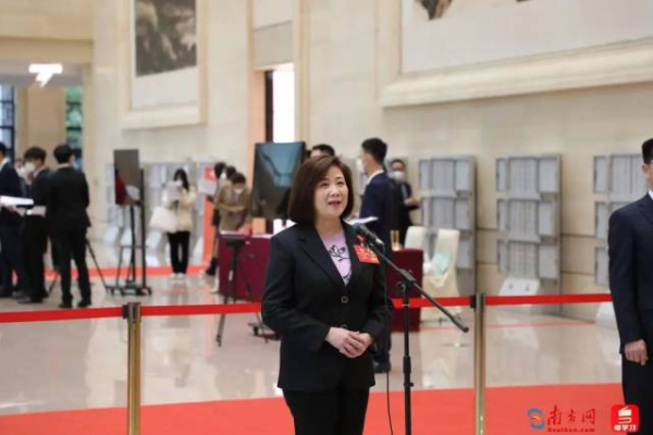陈美仪.jpg