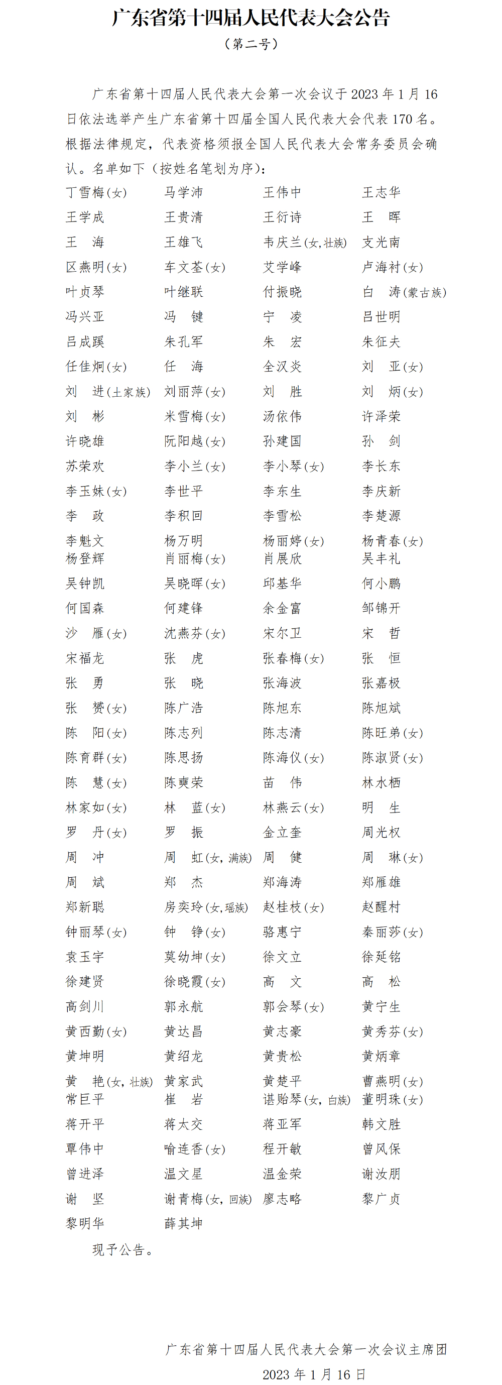 图.jpg