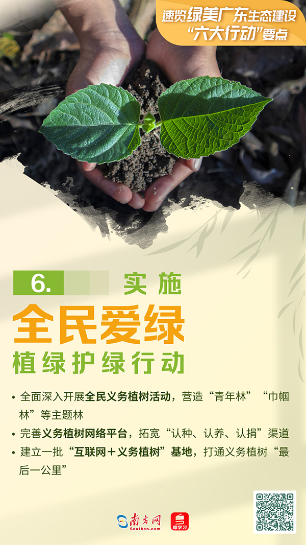 海报六.jpg