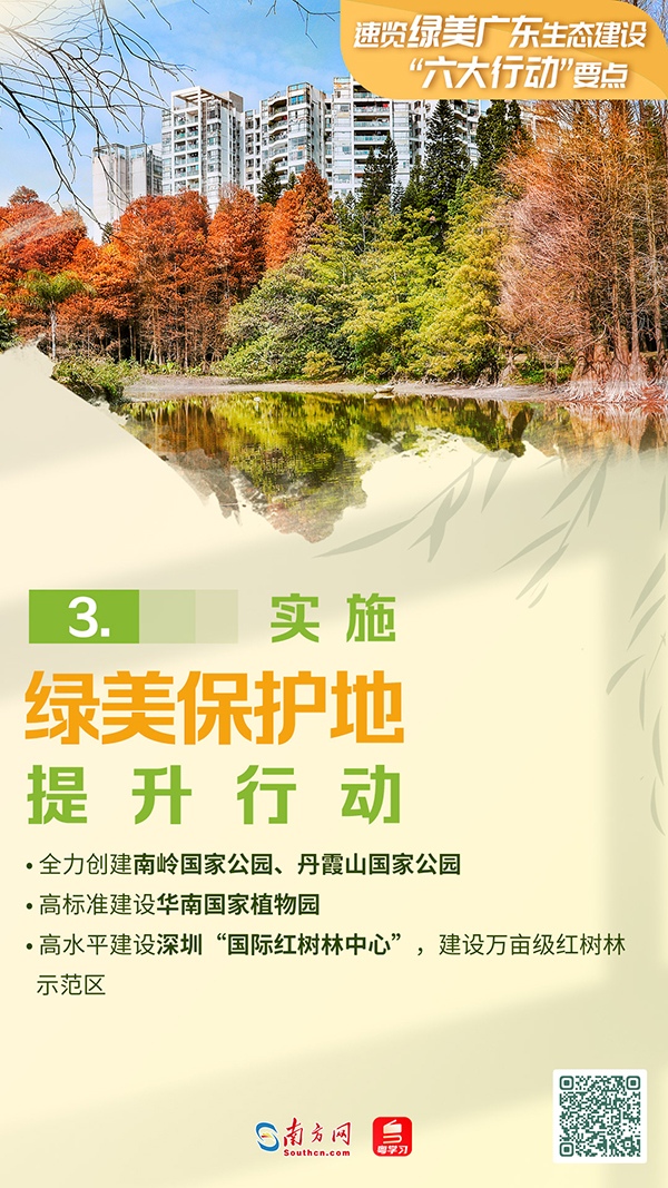 海报三.jpg