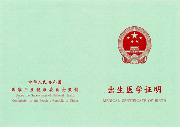 图2.jpg