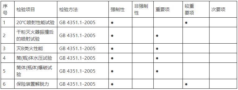 图4.jpg