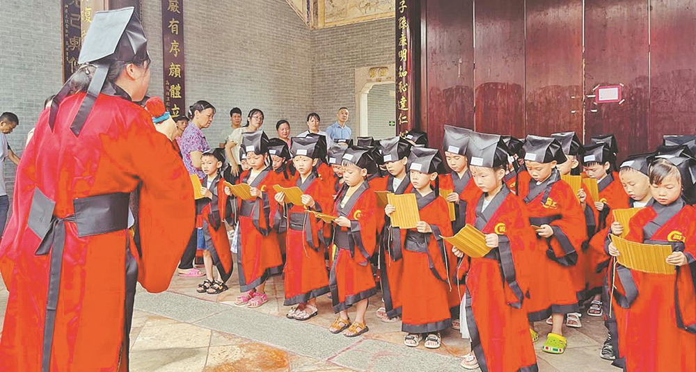 “入学礼”来啦
