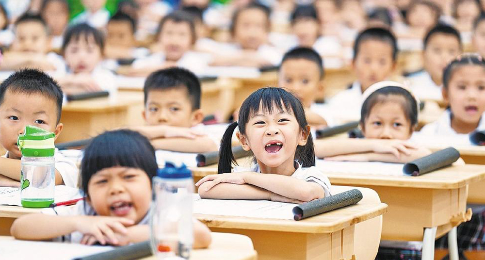 兴致勃勃第一课