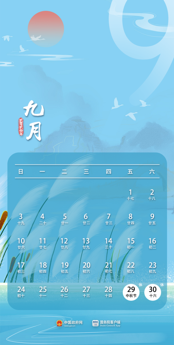 图1.png