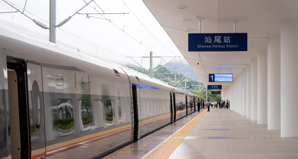 广汕高铁26日开通 汕尾融入广深地区“一小时交通圈”