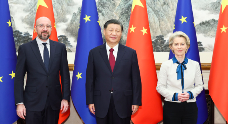 习近平会见欧洲理事会主席米歇尔和欧盟委员会主席冯德莱恩