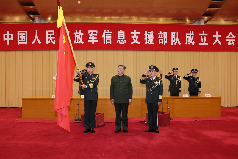 图2.jpg