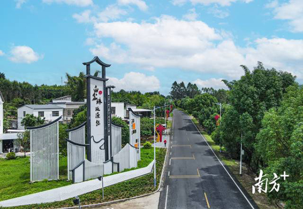 白盆珠镇.jpg