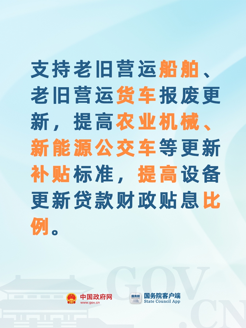 图4.jpg