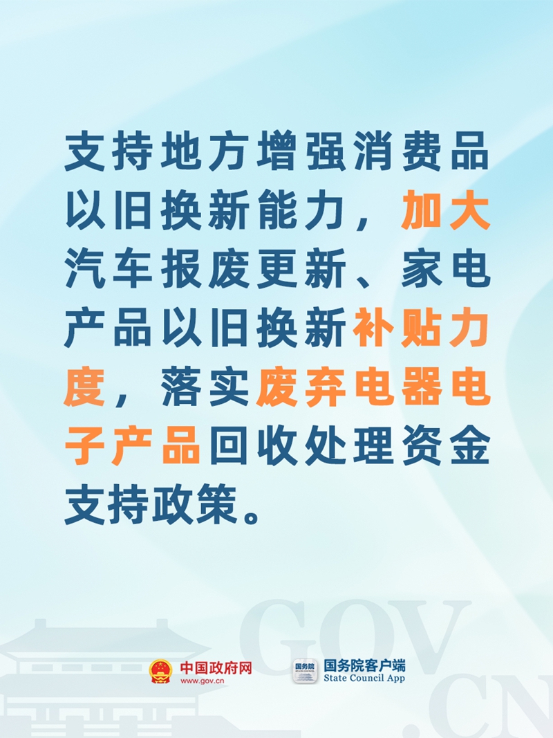 图5.jpg