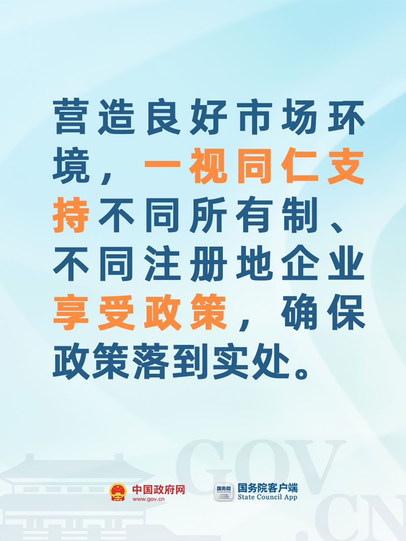 图6.jpg