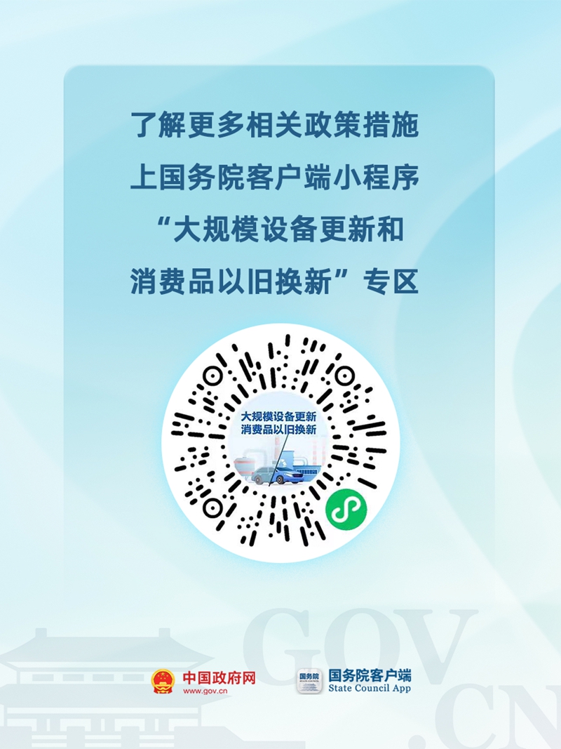 图7.jpg