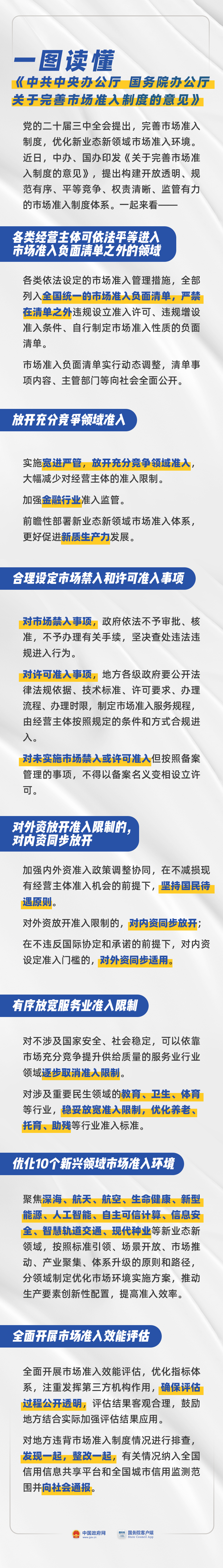 图.png