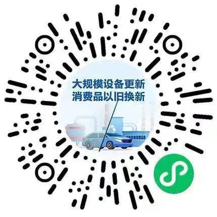 二维码.png