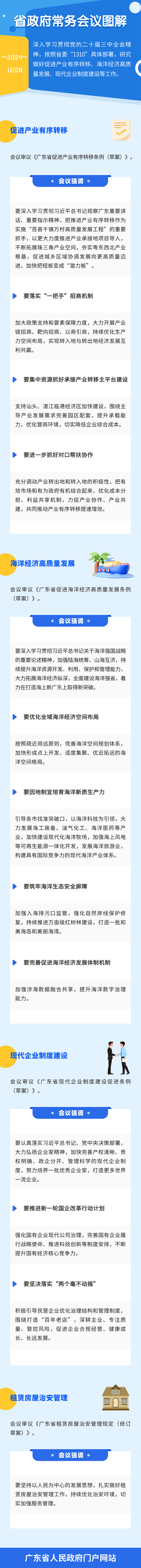 图.png