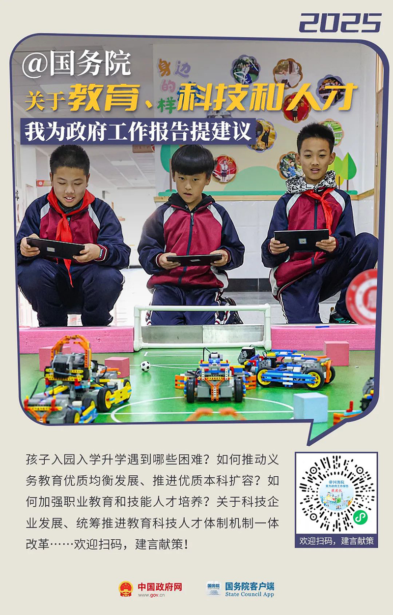 图5.jpg