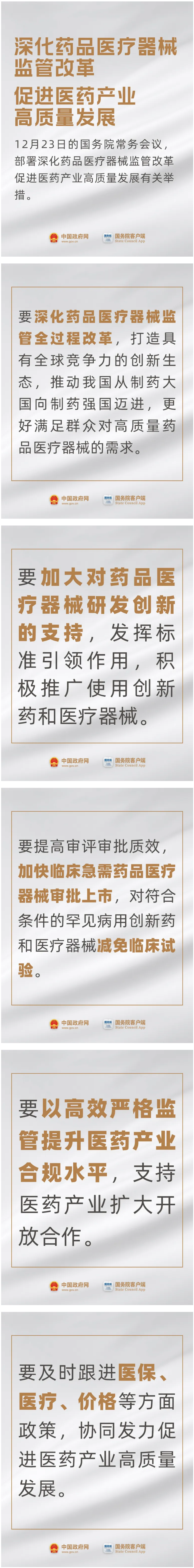 图.png