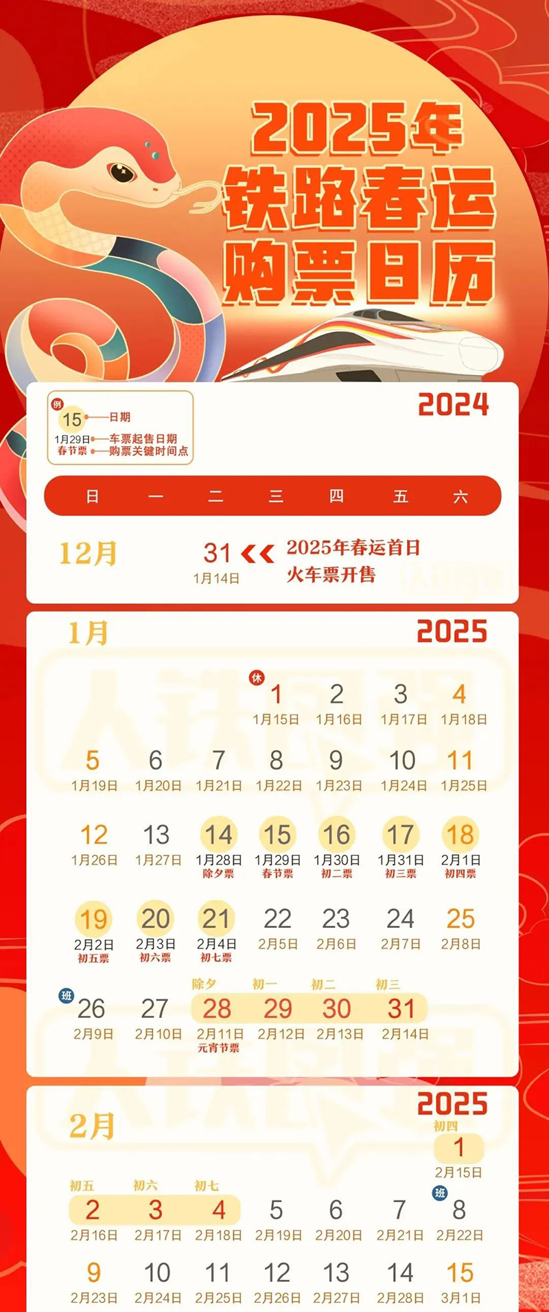 图.jpg