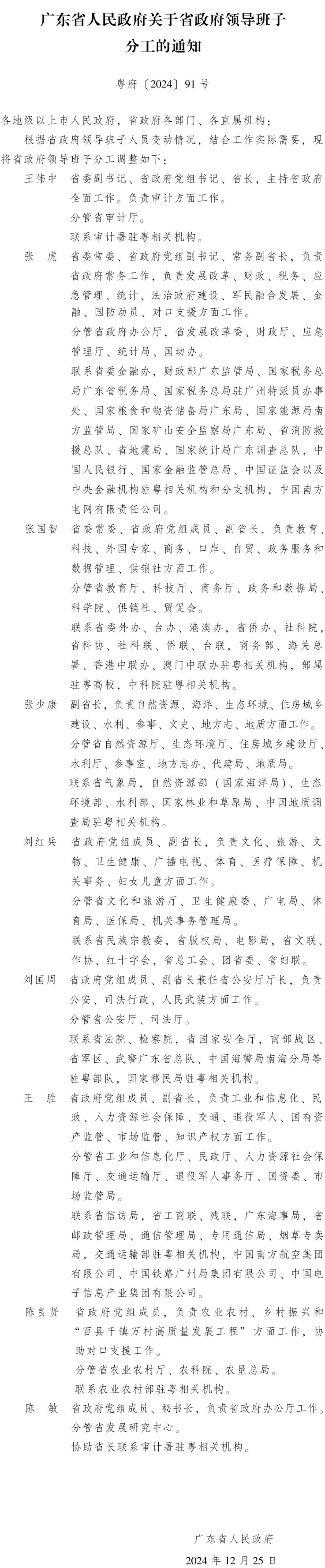 图.jpg