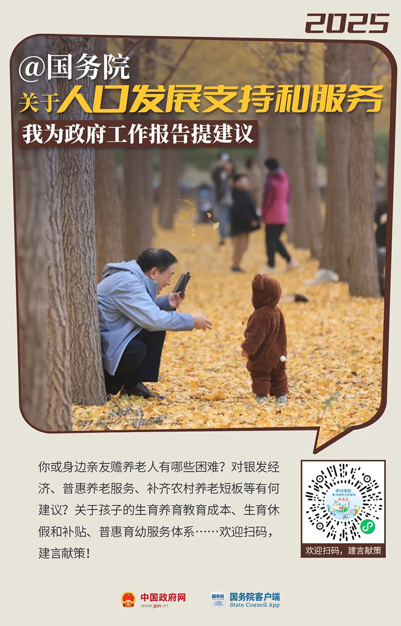 图4.jpg