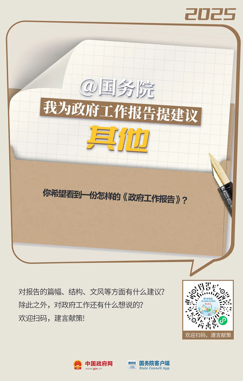 图8.jpg
