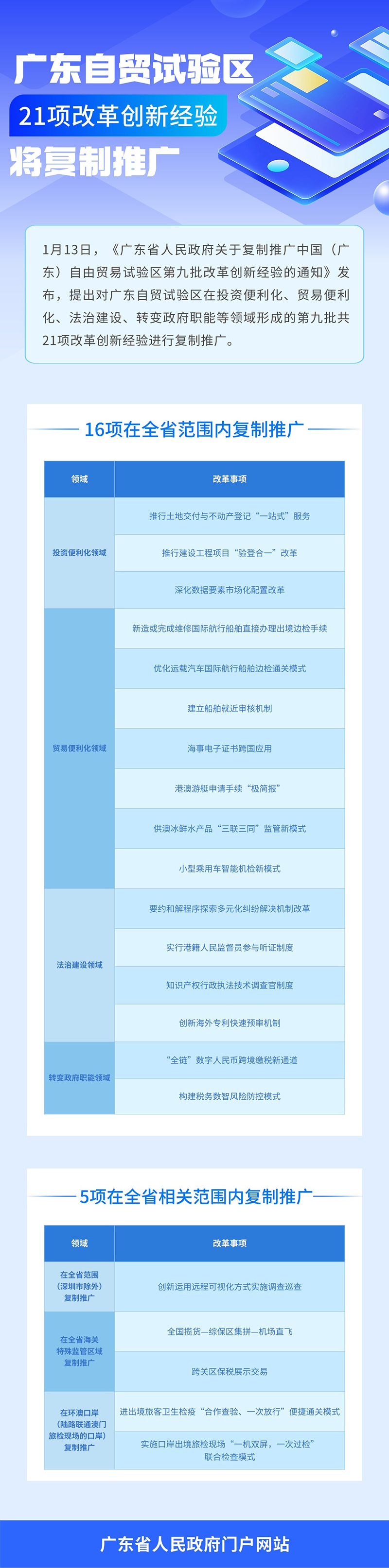 图.jpg