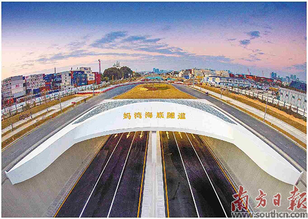 妈湾海底隧道.jpg