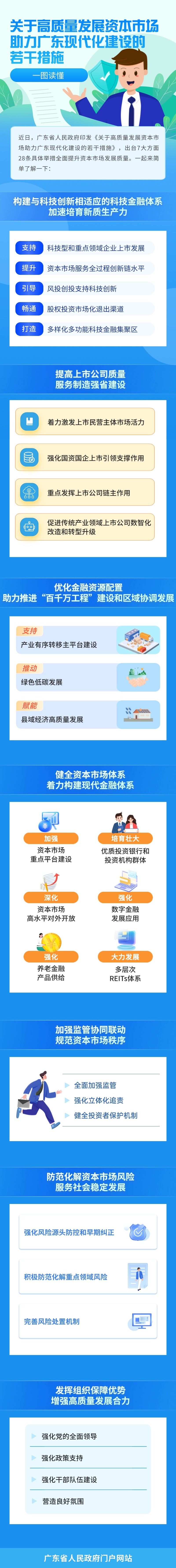 图.jpg