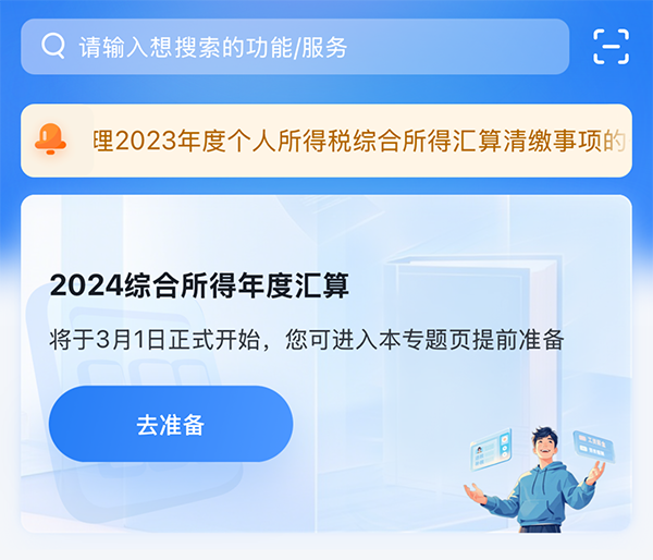 图.png