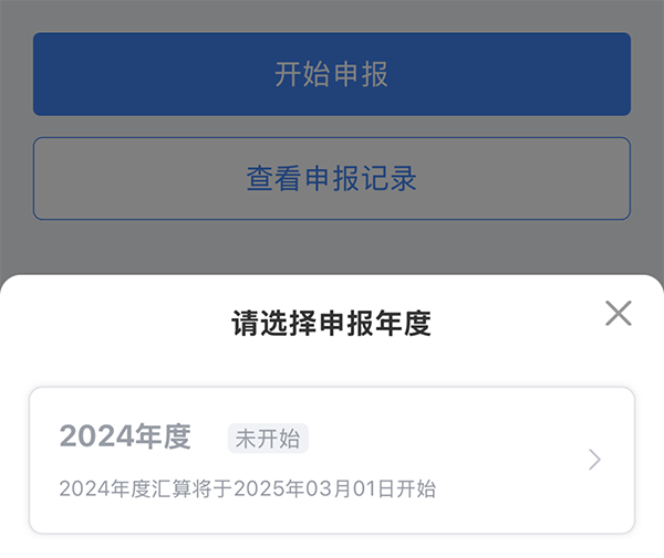 图1.png
