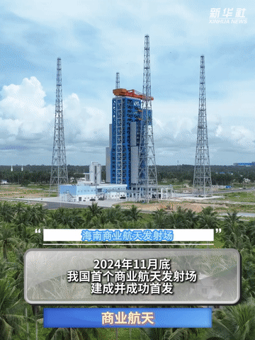 图2.gif