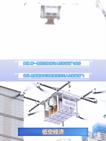 图3.gif