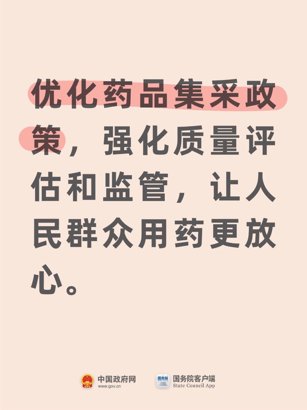 13.png