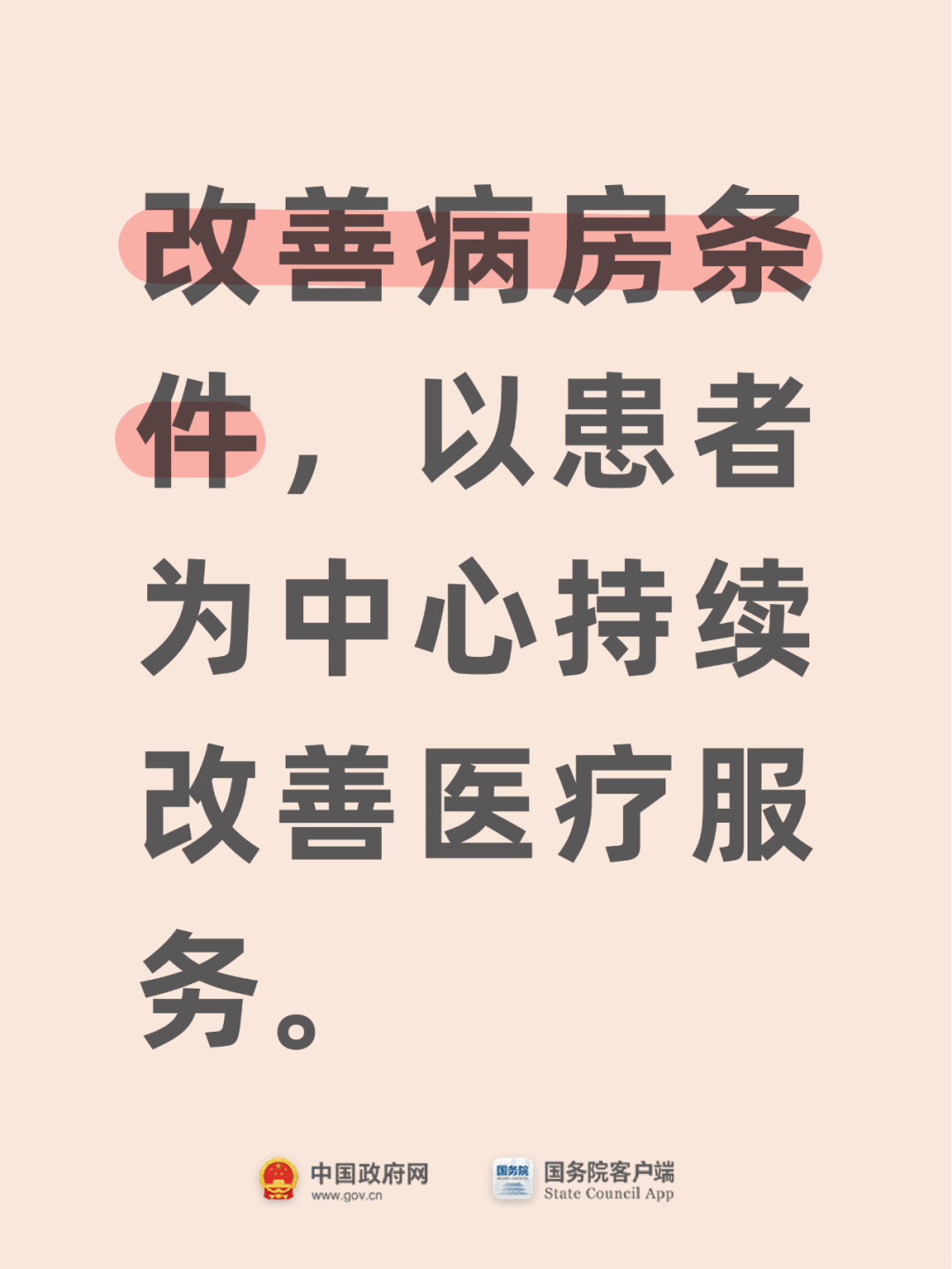 12.png