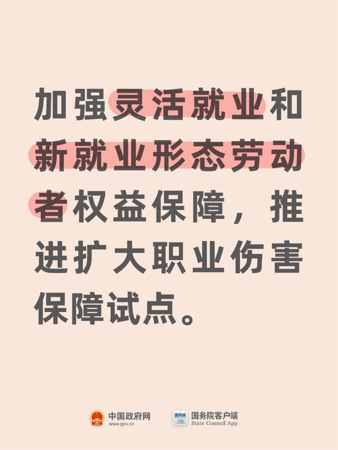9.png
