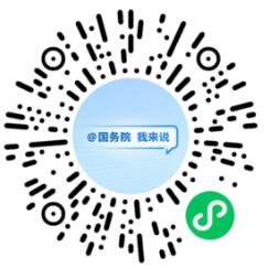二维码.jpg