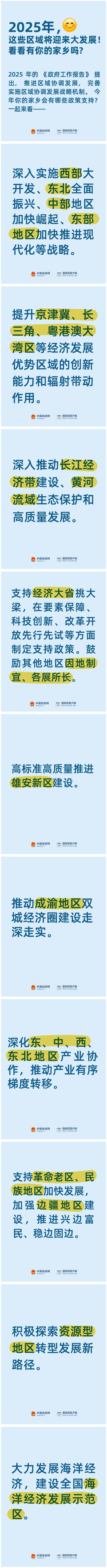 图.jpg