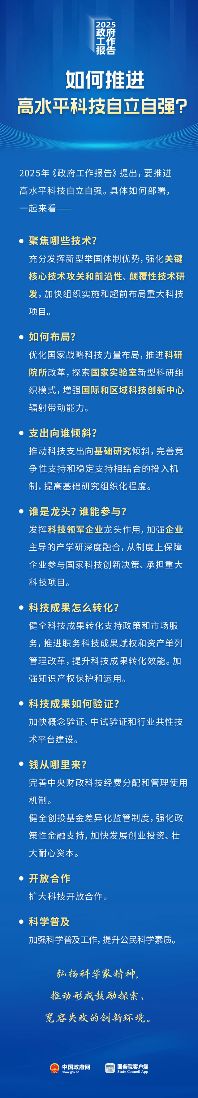 图.png
