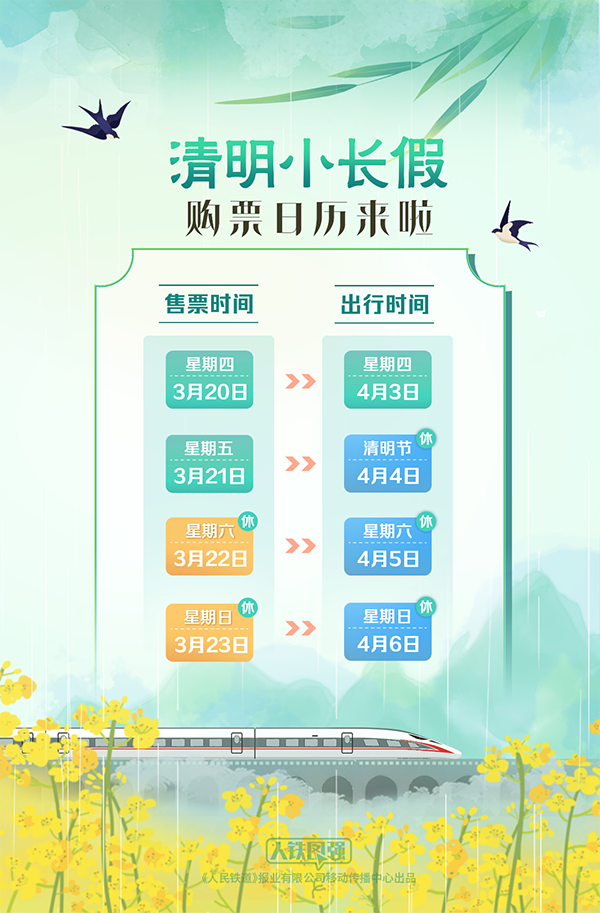图.png