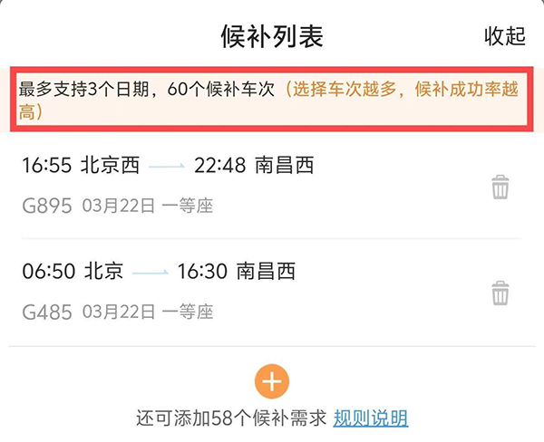 图4.jpg