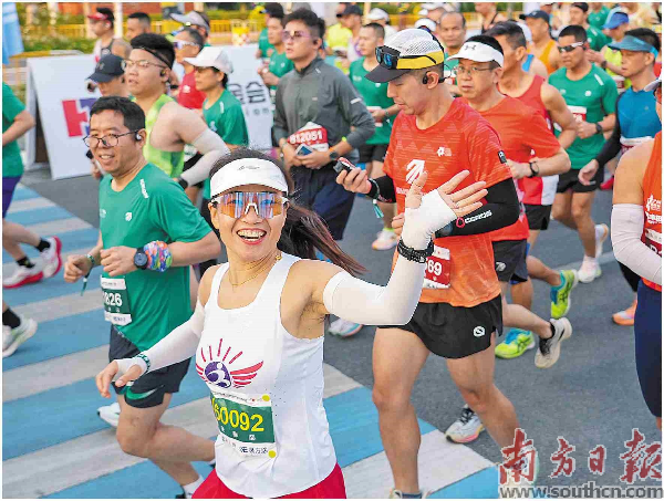 马拉松.jpg