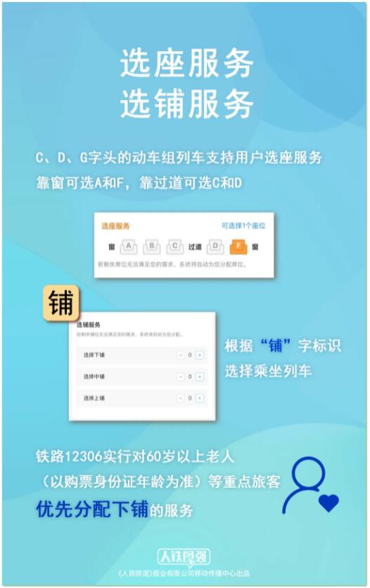 图4.jpg
