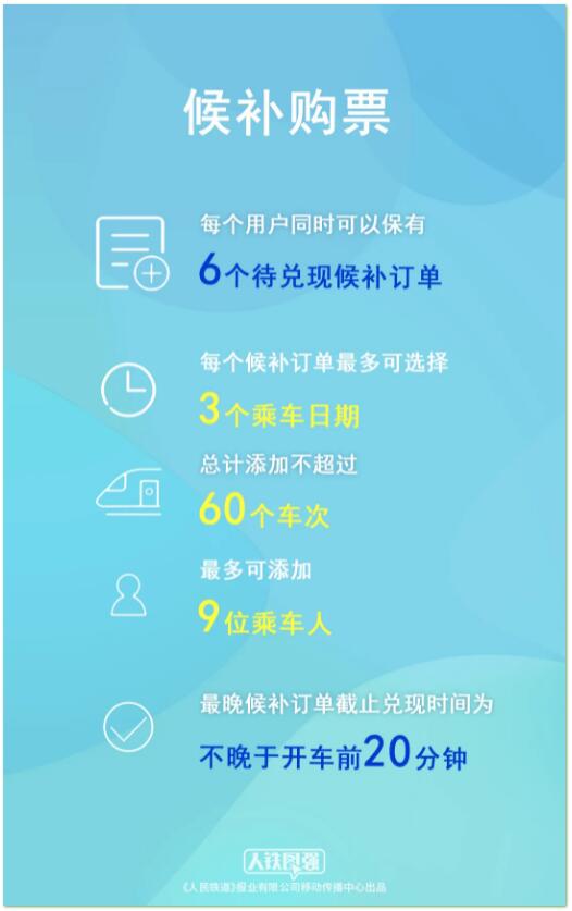 图5.jpg